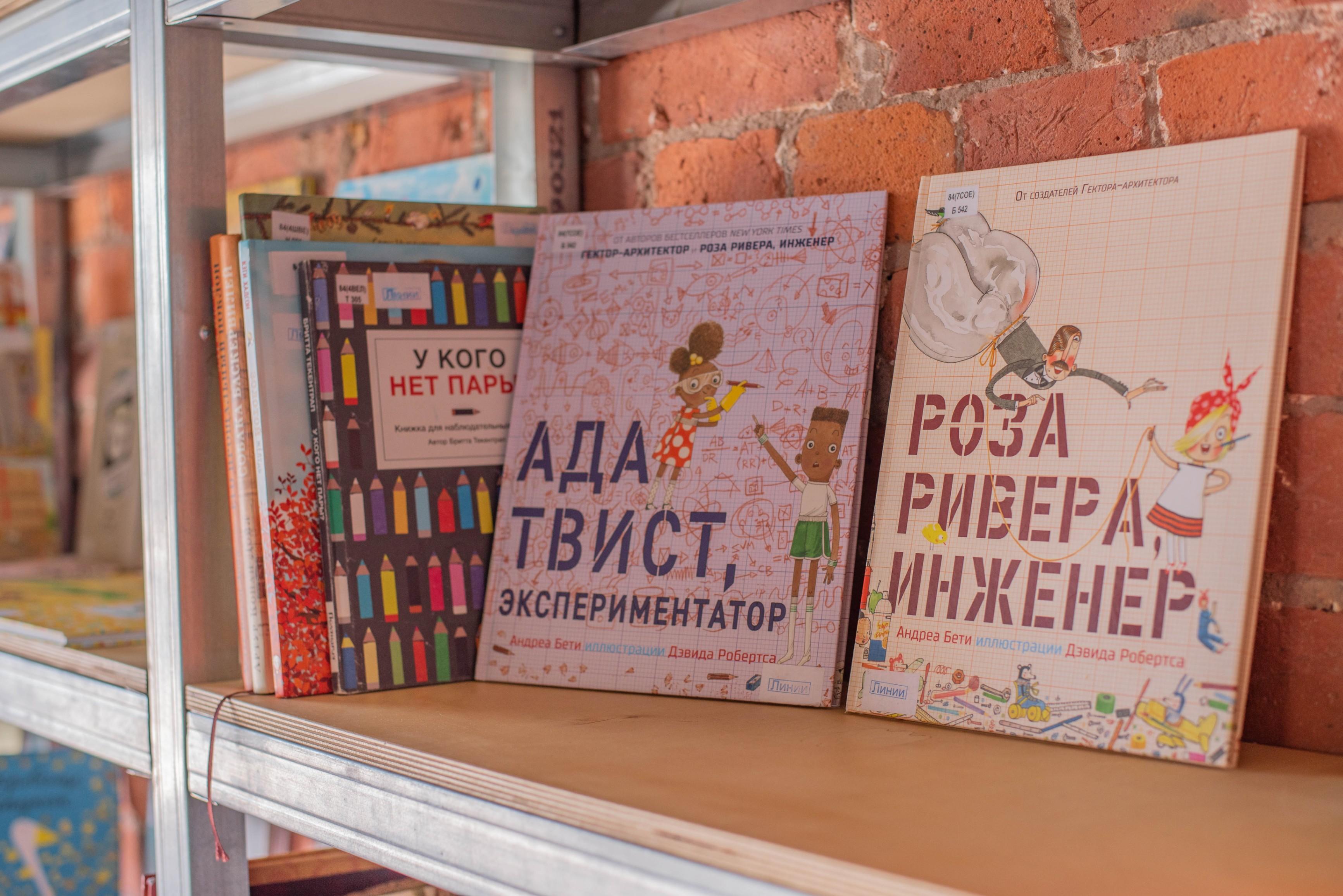 Маяковка в «Севкабель Порту» 0