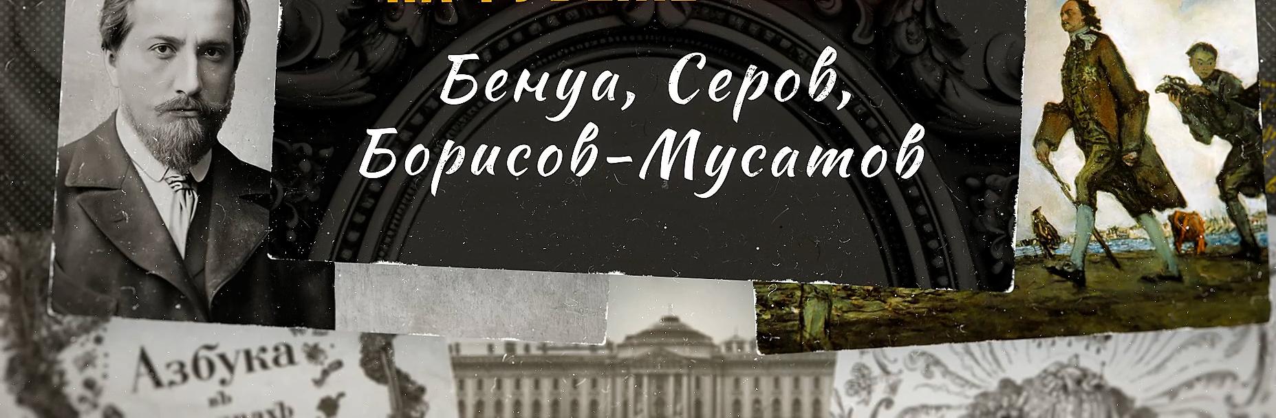 Правообладатель фото: Пресс-служба Президентской библиотеки.