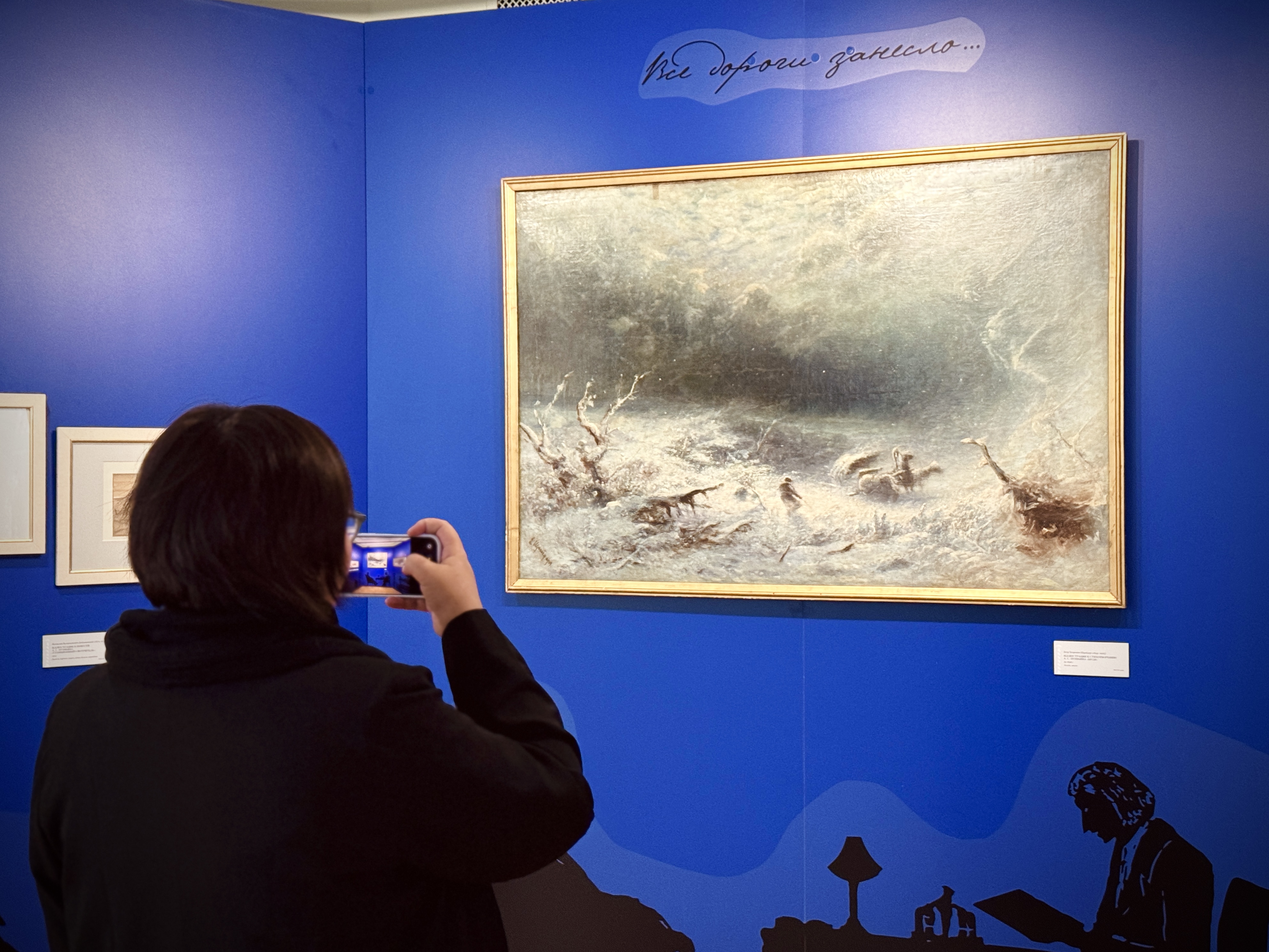 Музей-усадьба Державина приглашает погрузиться в мир путешествий и творчества Пушкина4