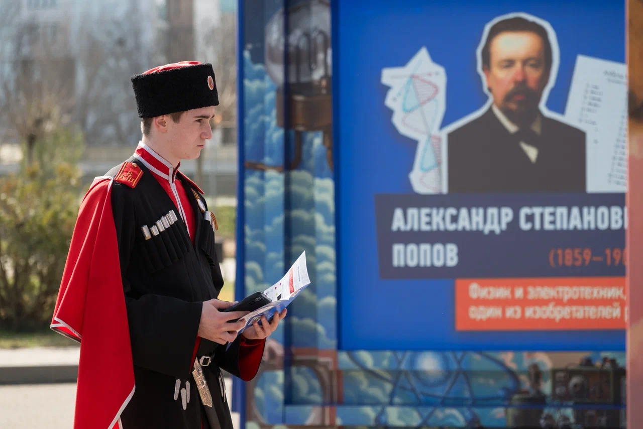 Парки «Россия — Моя история» подготовили масштабную программу ко Дню народного единства3