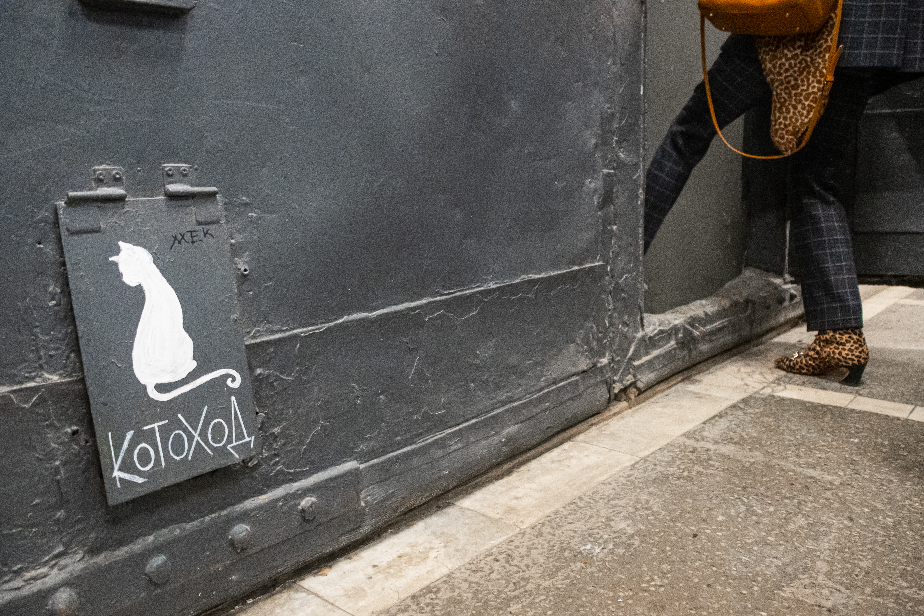 Наталья Бондарчук: «"Ленфильм" принадлежит городу»9