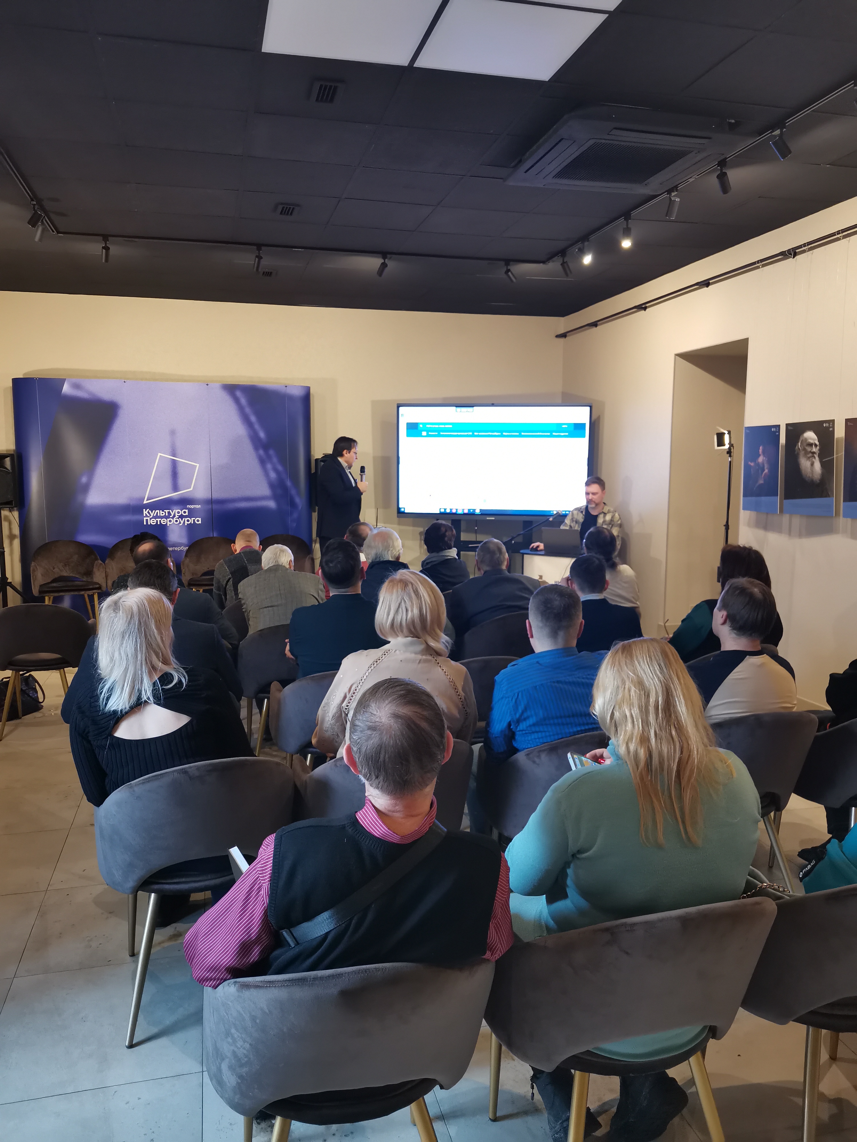 «Имена петербургской «подземки» обсудили в медиацентре «Культура Петербурга»4