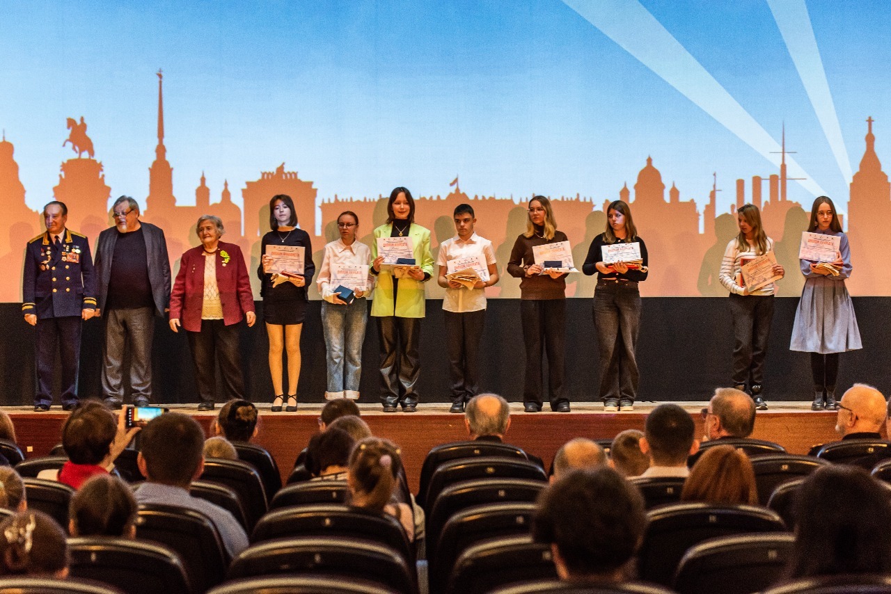 Подведены итоги конкурса «Ленинградская победа. Память поколений»1