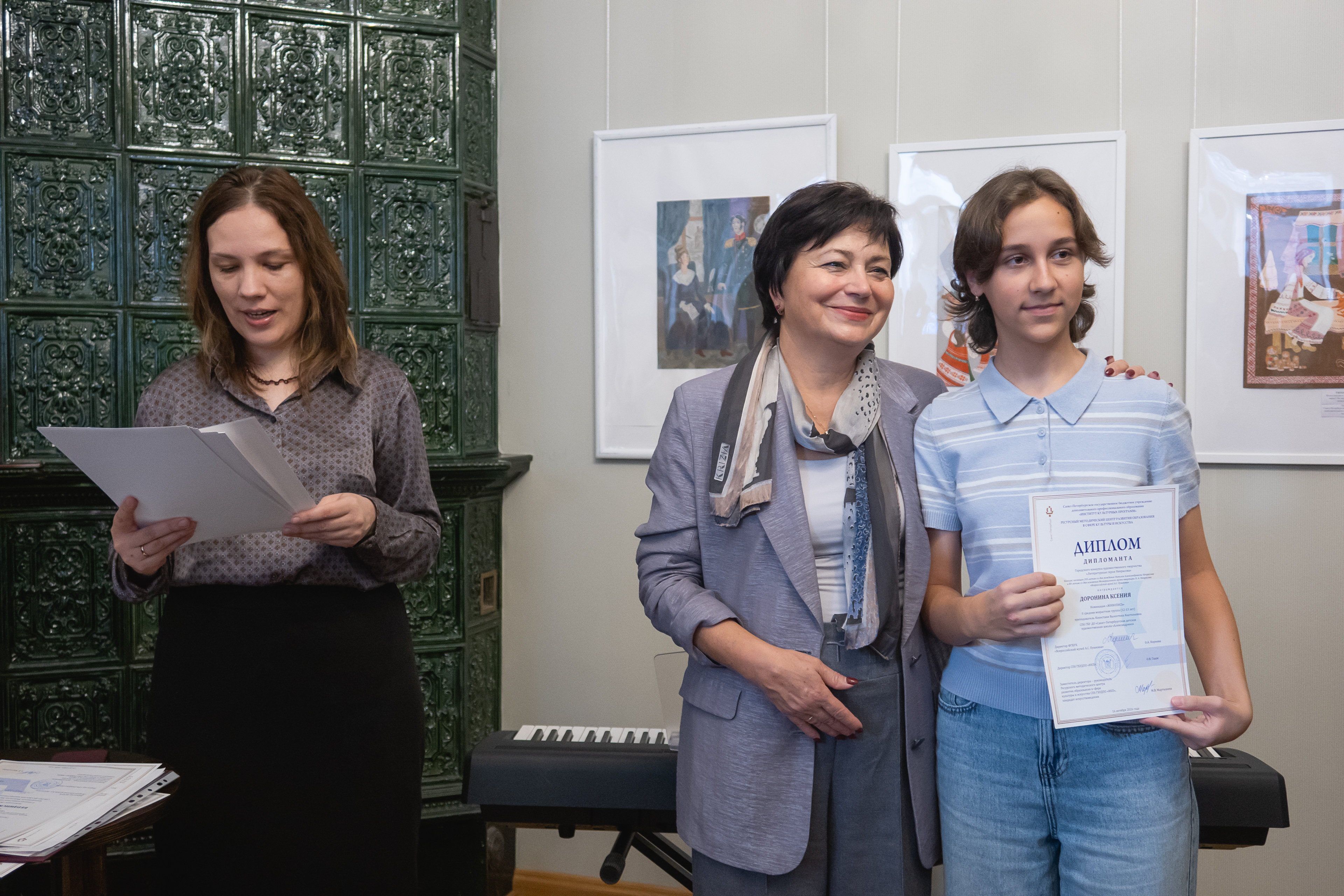 Лучших зайцев деда Мазая наградили в музее-квартире Некрасова12