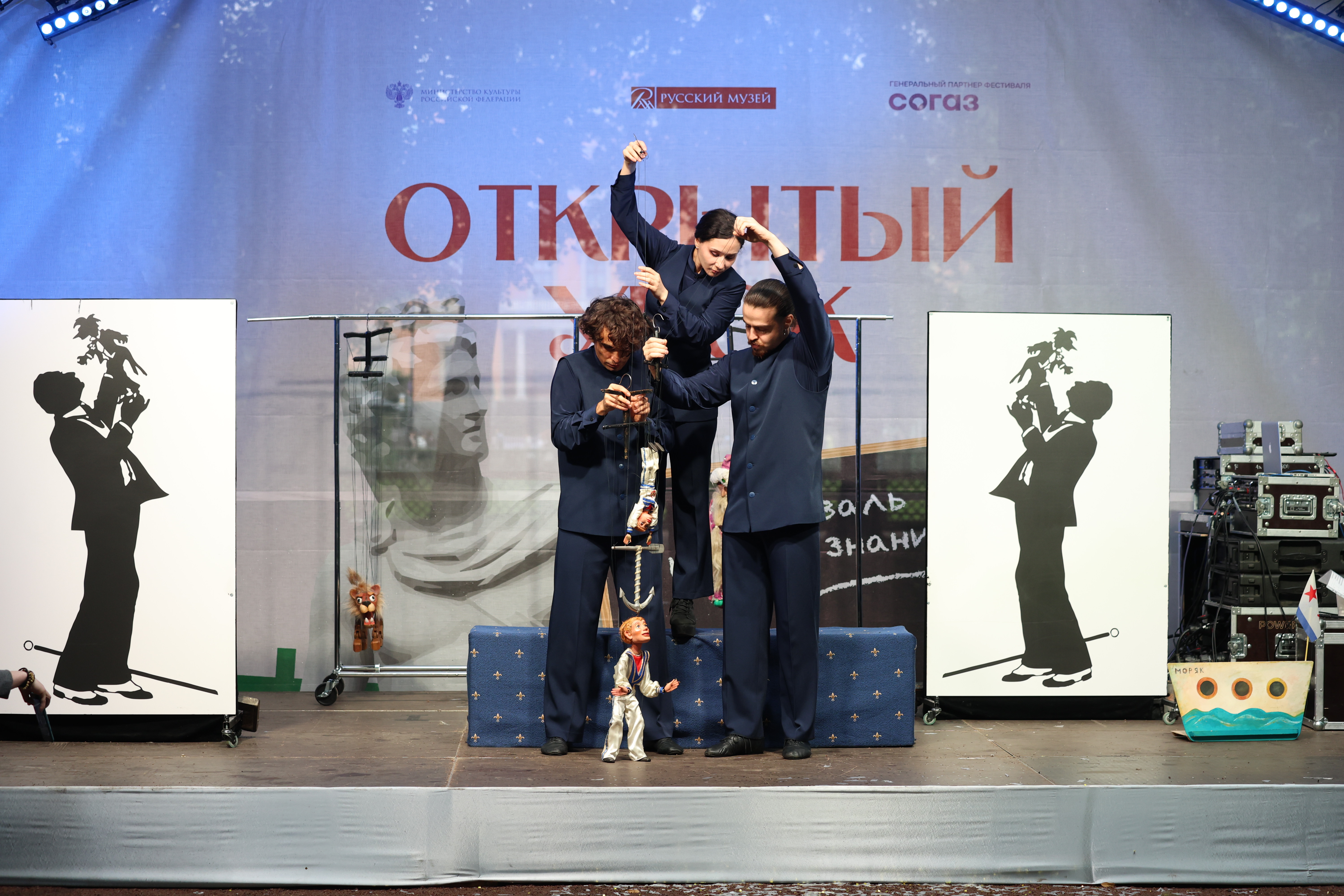 В Летнем саду состоится «Открытый урок»30