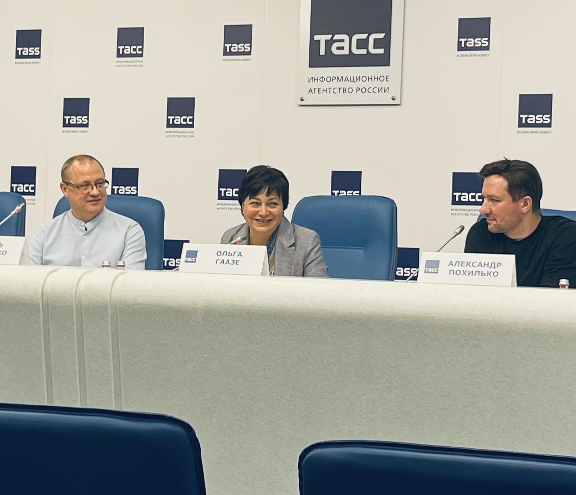 В ТАСС прошла пресс-конференция, посвященная петербургской премьере «Спектакля в темноте»12