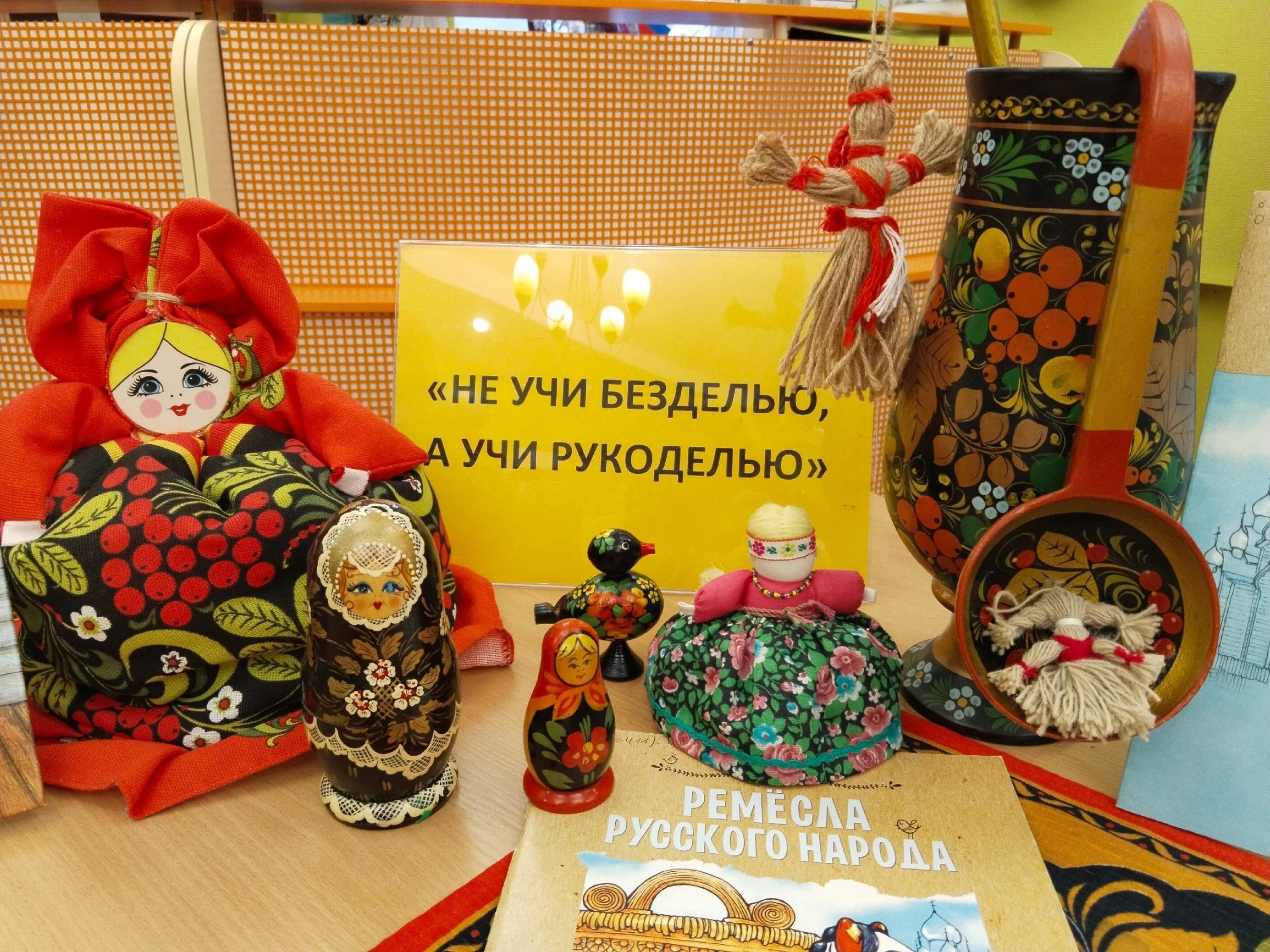 Из архива библиотеки Орбита