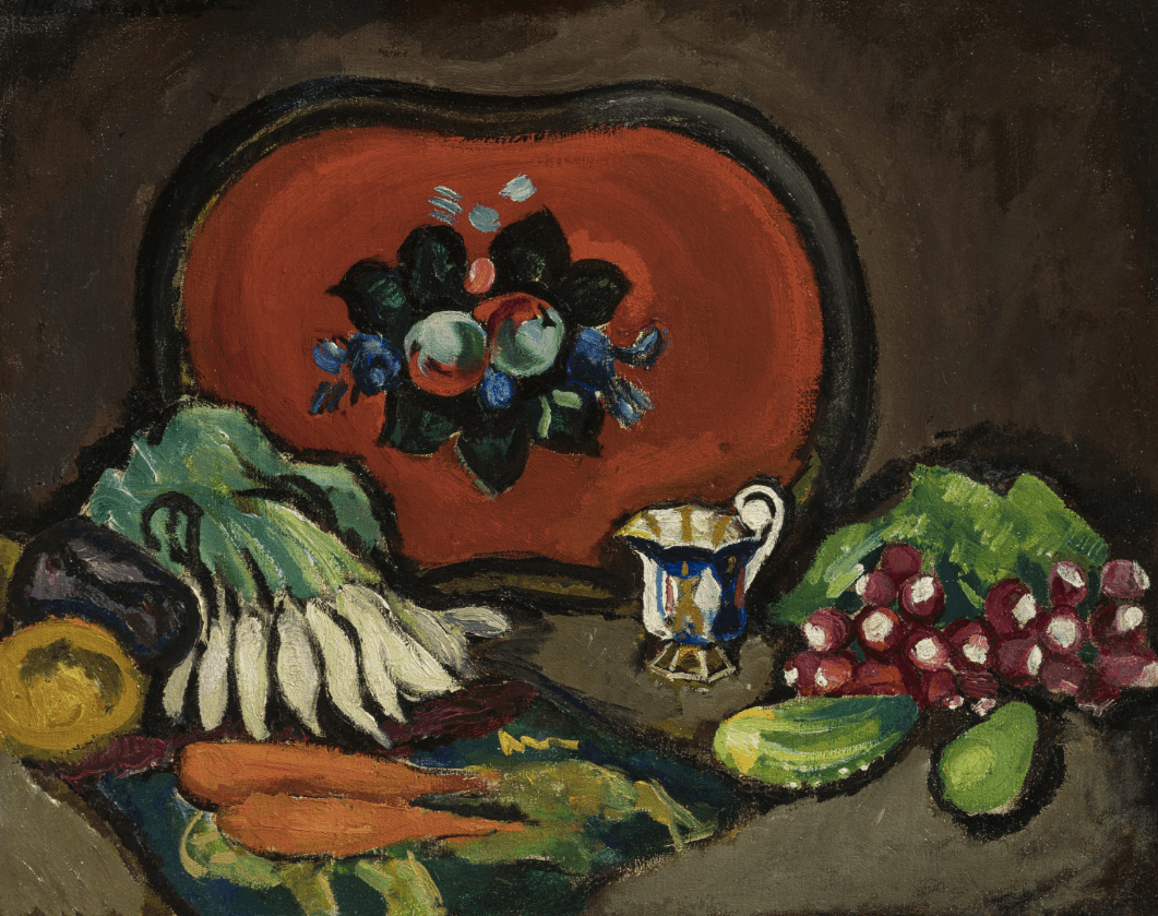 ФГБУК «Государственный Русский музей»