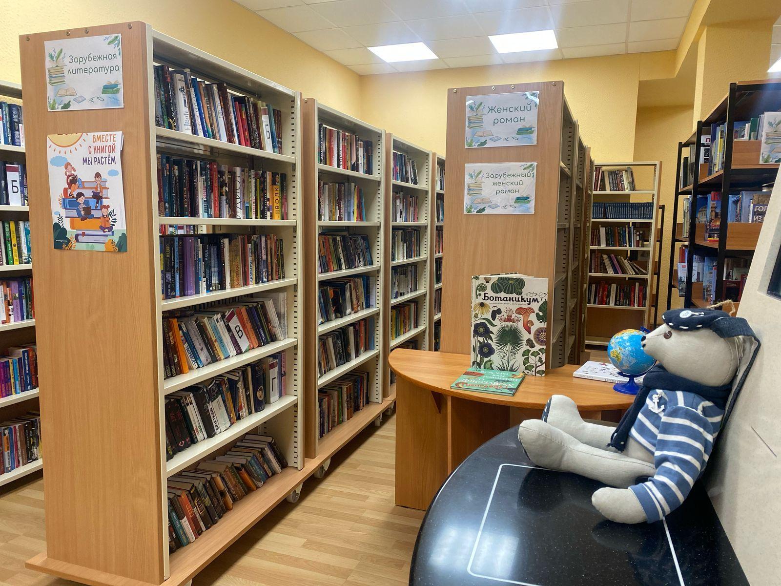 Фото из архива библиотеки Фото из архива библиотеки