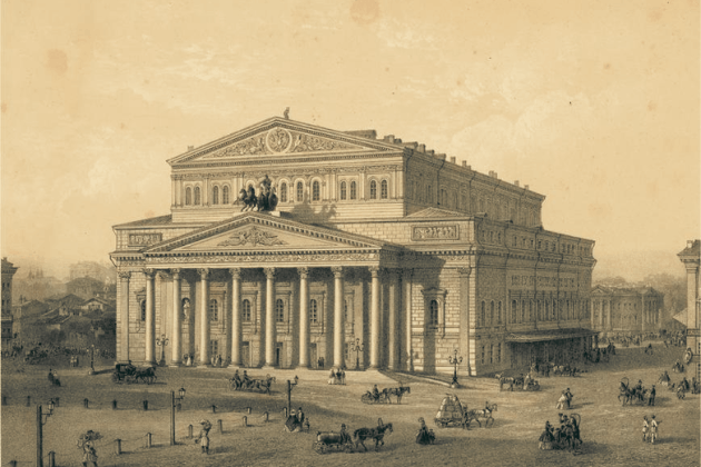 Беседа «Торжество муз»