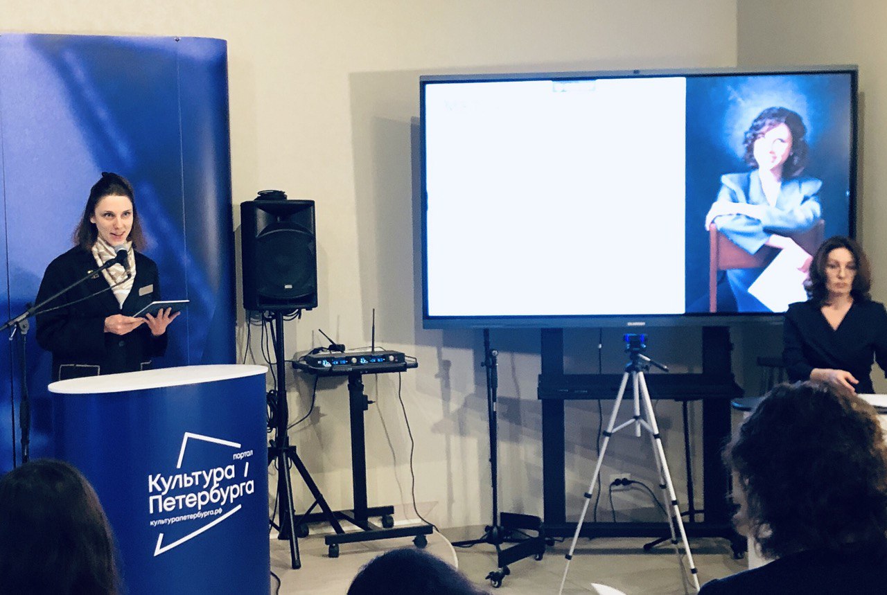 Итоги конкурса «Педагогическое призвание» подвели в медиацентре «Культура Петербурга»2