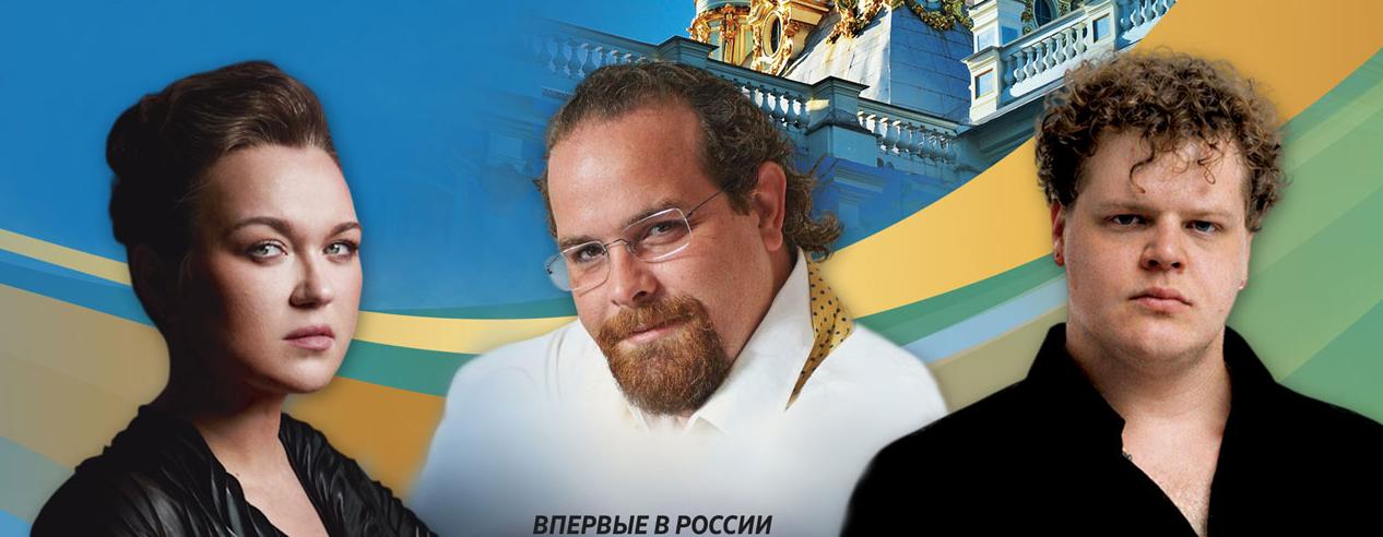 Праздничный пасхальный концерт пройдёт в Екатерининском дворце