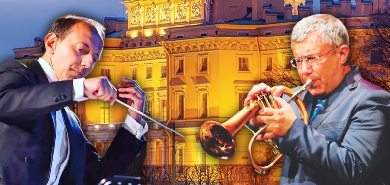 «Дворцы Санкт-Петербурга» ХХХ Международный музыкальный фестиваль (12 ноября - 31 декабря 2023)