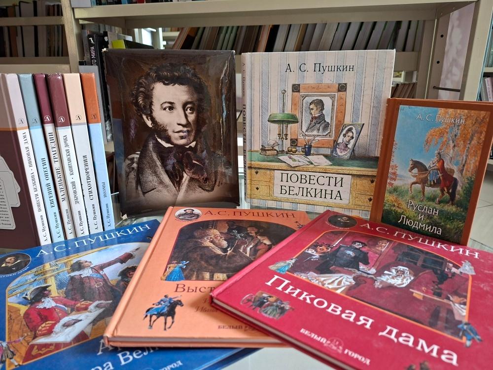 Рассадина Любовь Владимировна