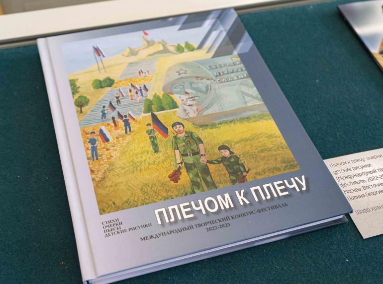 https://nlr.ru/nlr_visit/RA549/novosti