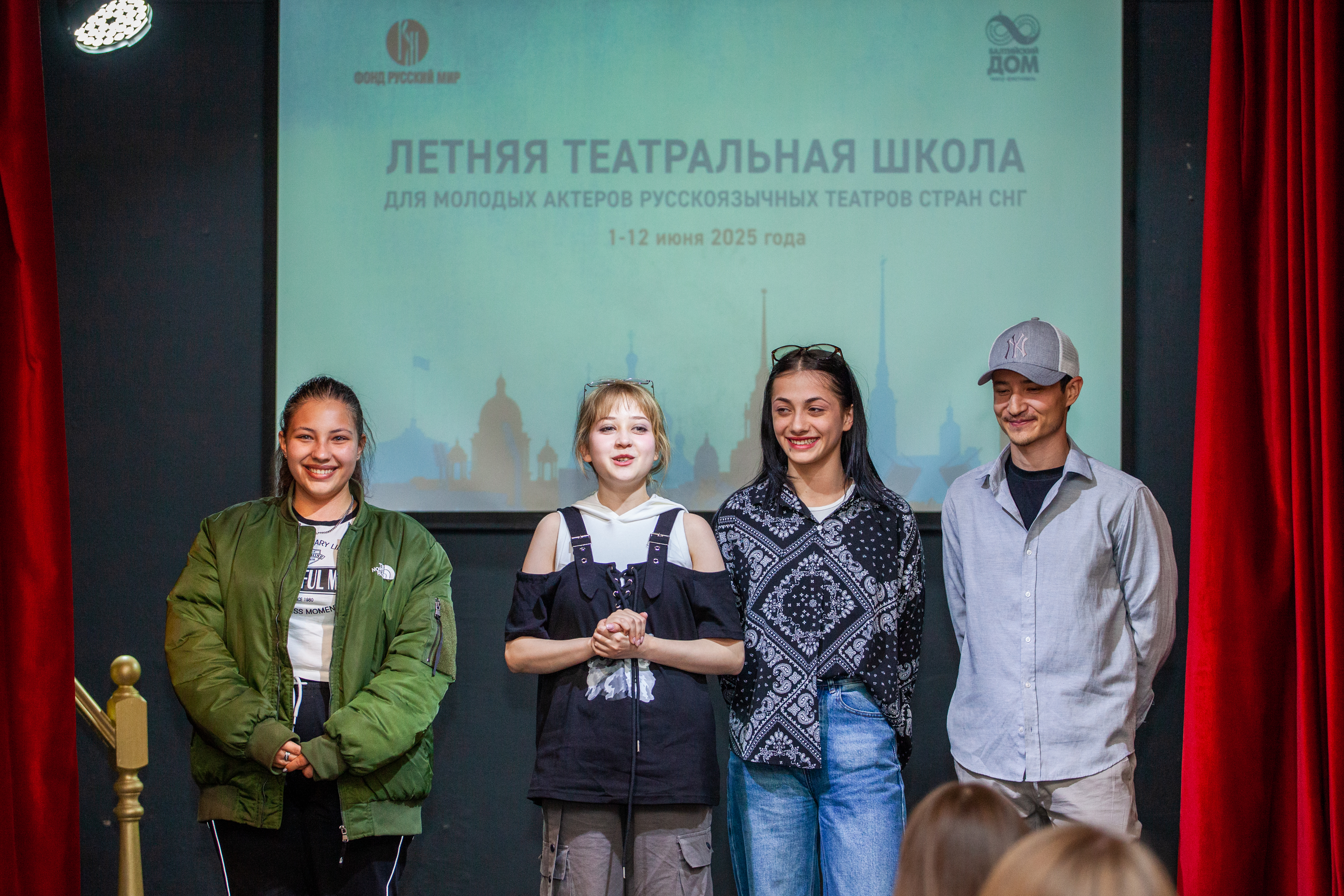 В «Балтийском доме» стартовала летняя театральная школа 4