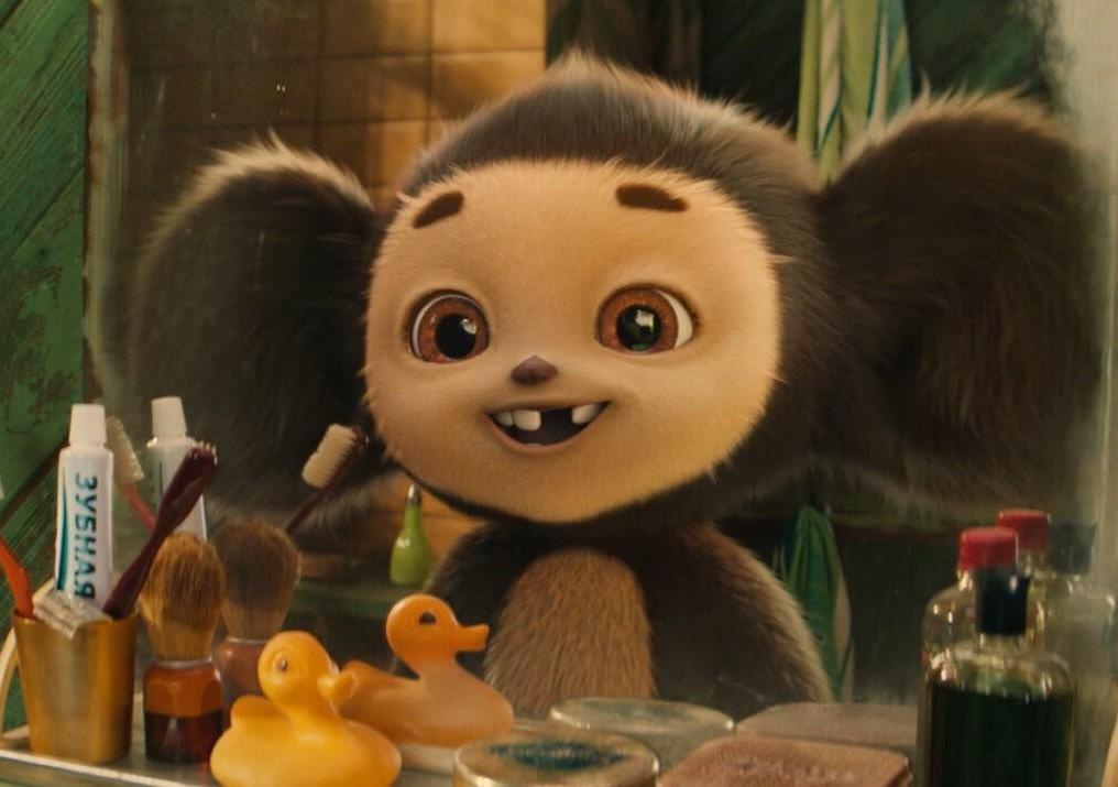 «Чебурашка 2»