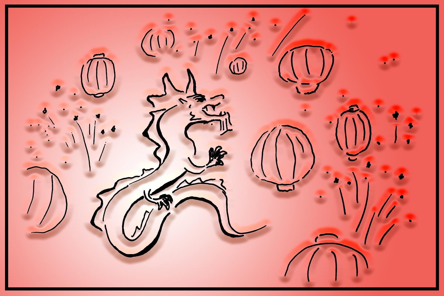 Флерова Е.А.