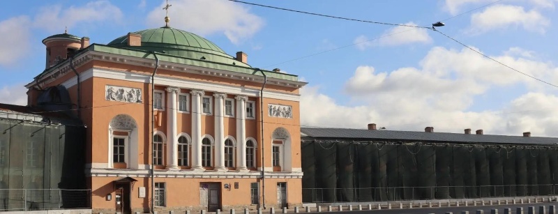 Обложка: Здание Конюшенного ведомства отреставрируют.   