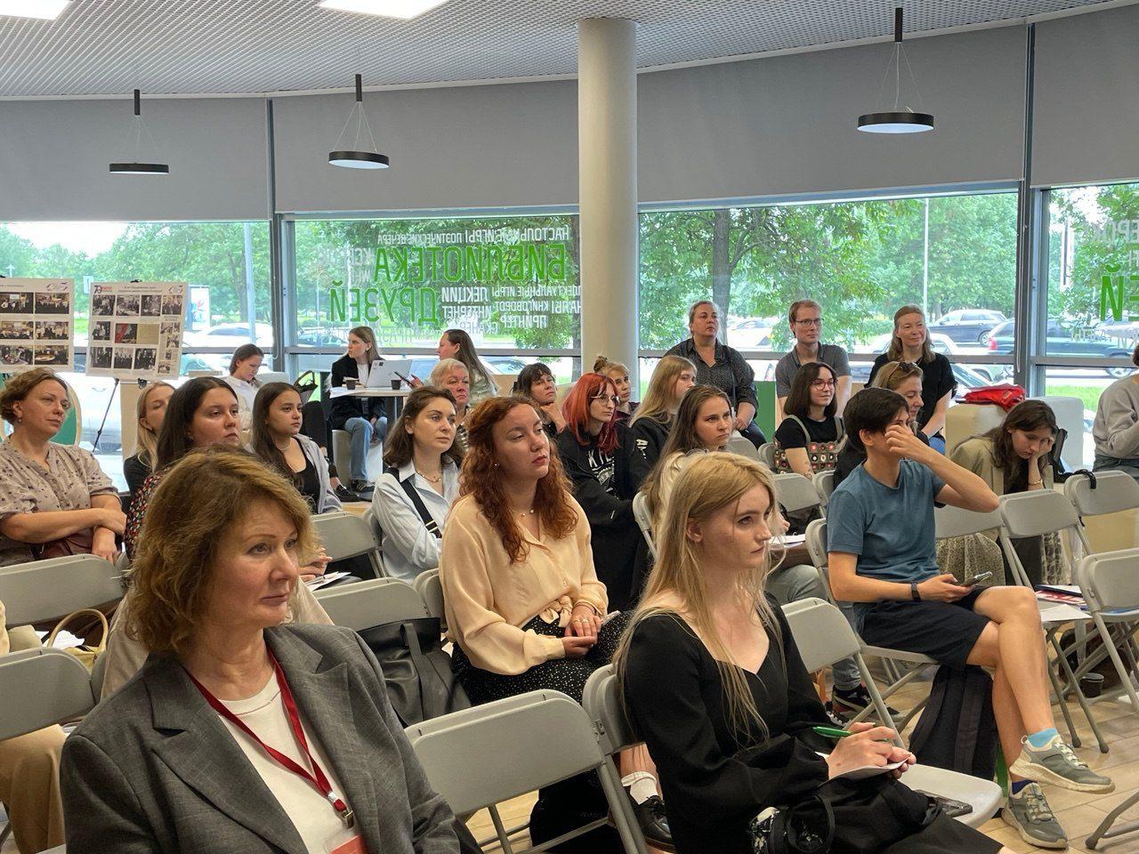 Библиотека Друзей