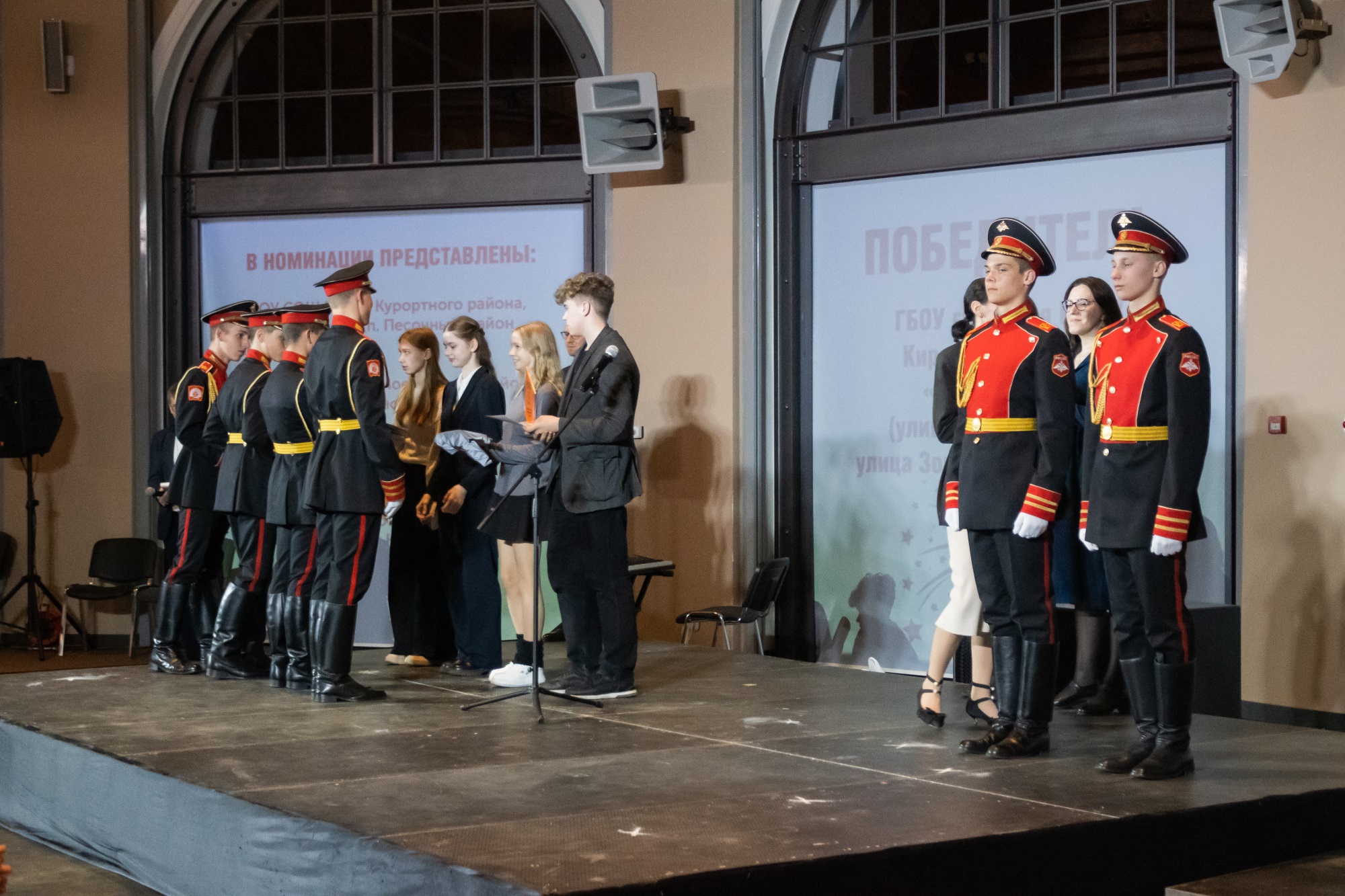 В Музее железных дорог наградили финалистов и участников конкурса «Парад героев»6