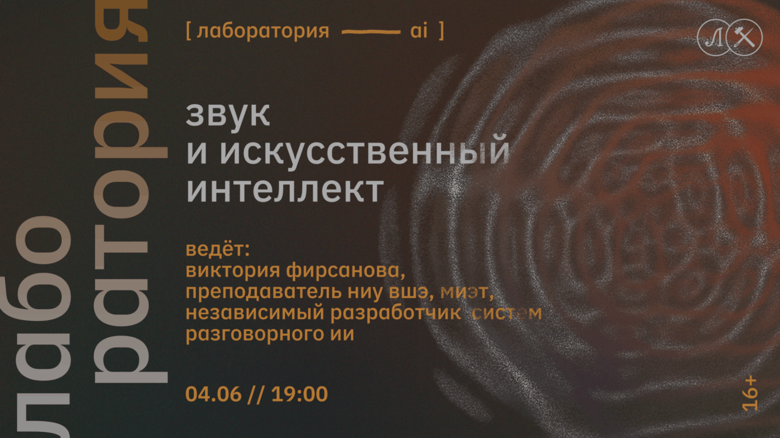 Архив автора