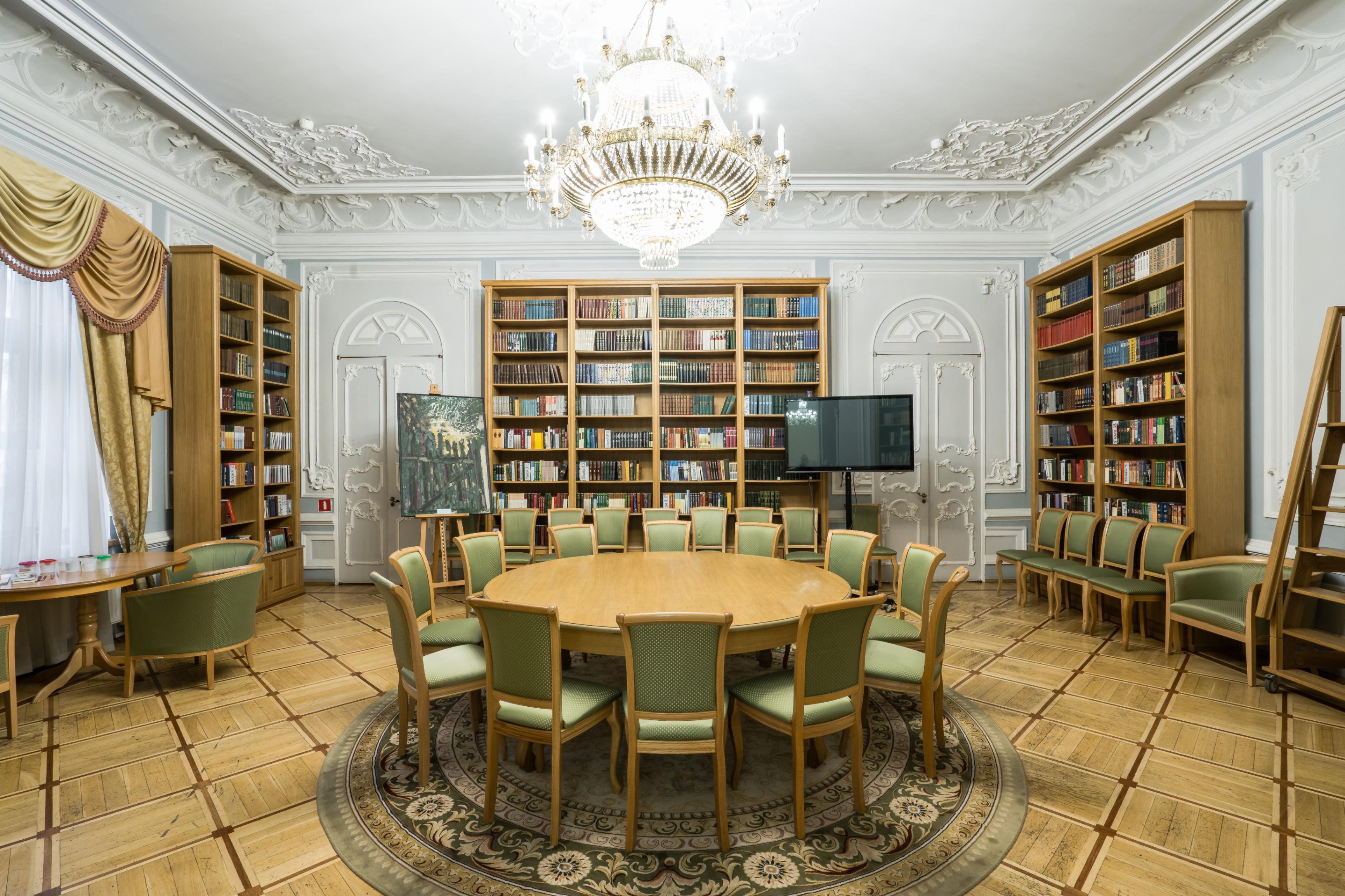 Центральная библиотека им. М. Ю. Лермонтова