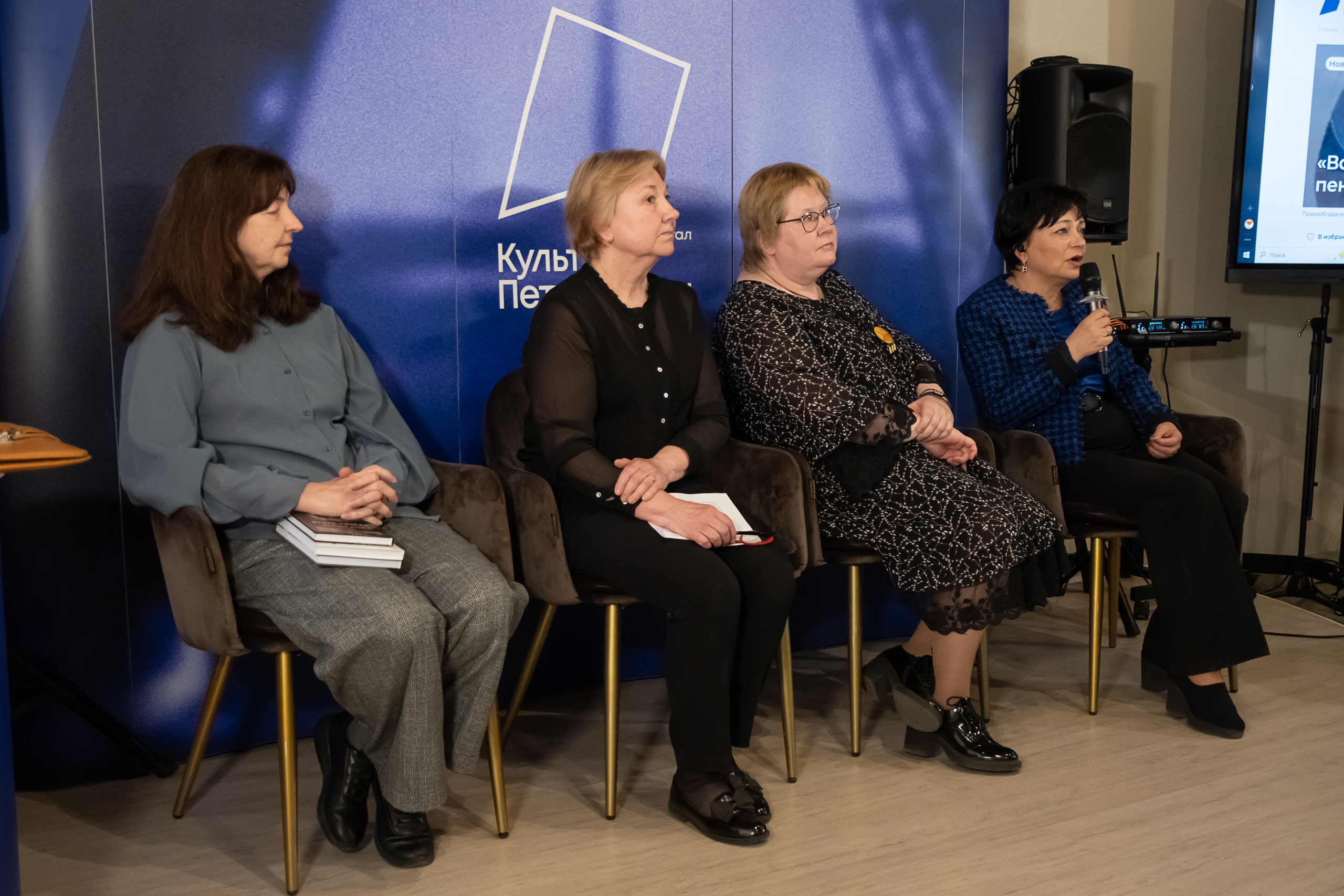 В медиацентре «Культура Петербурга» показали семейные реликвии 1