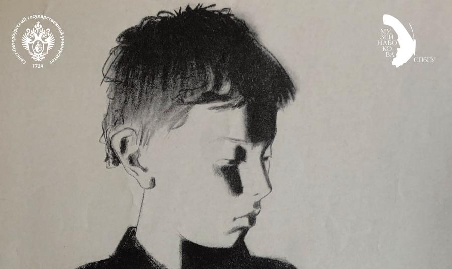 Обложка: В Музее Набокова покажут графическое наследие Андрея Пахомова