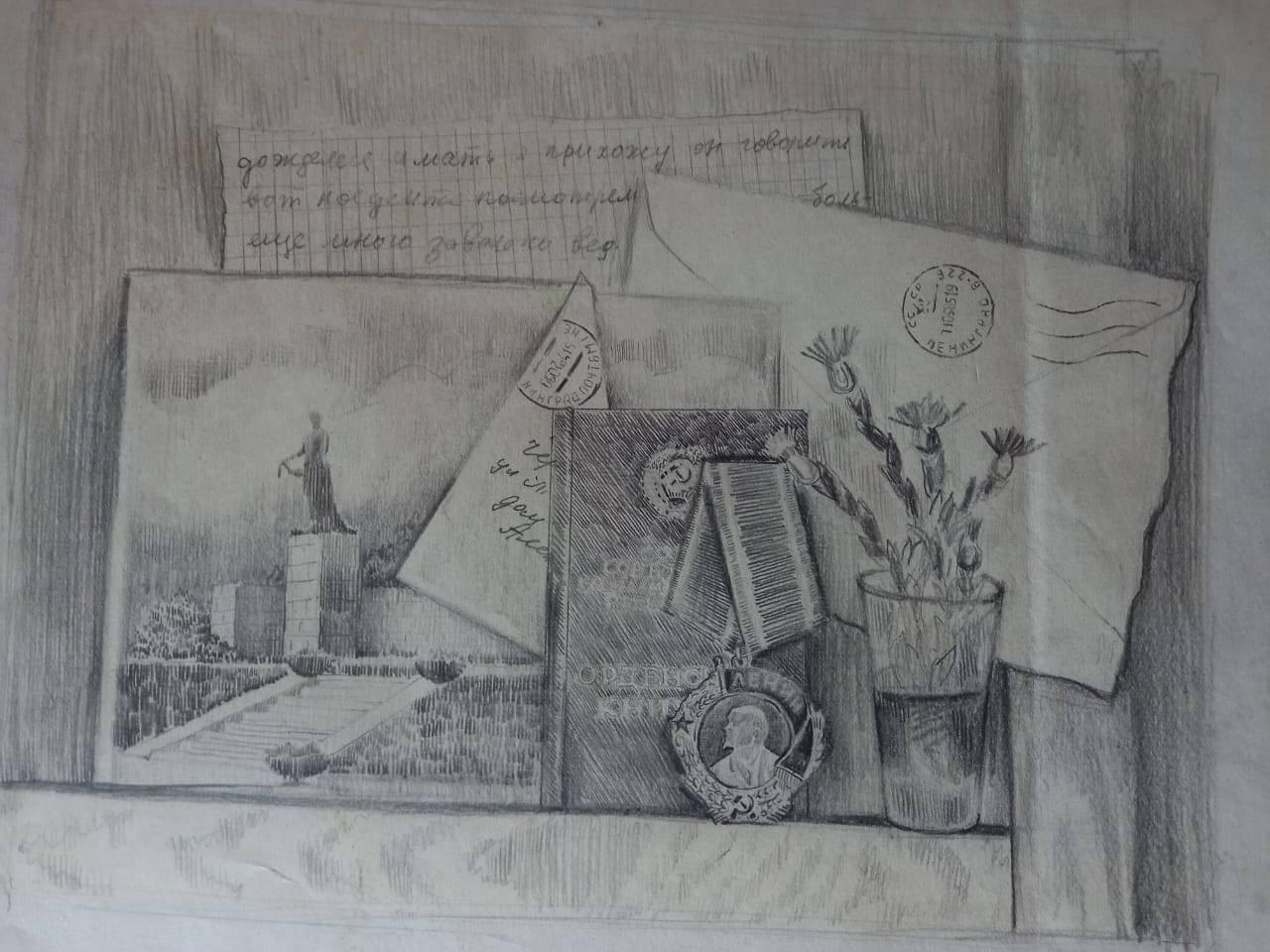 Алексеева Елена Сергеевна