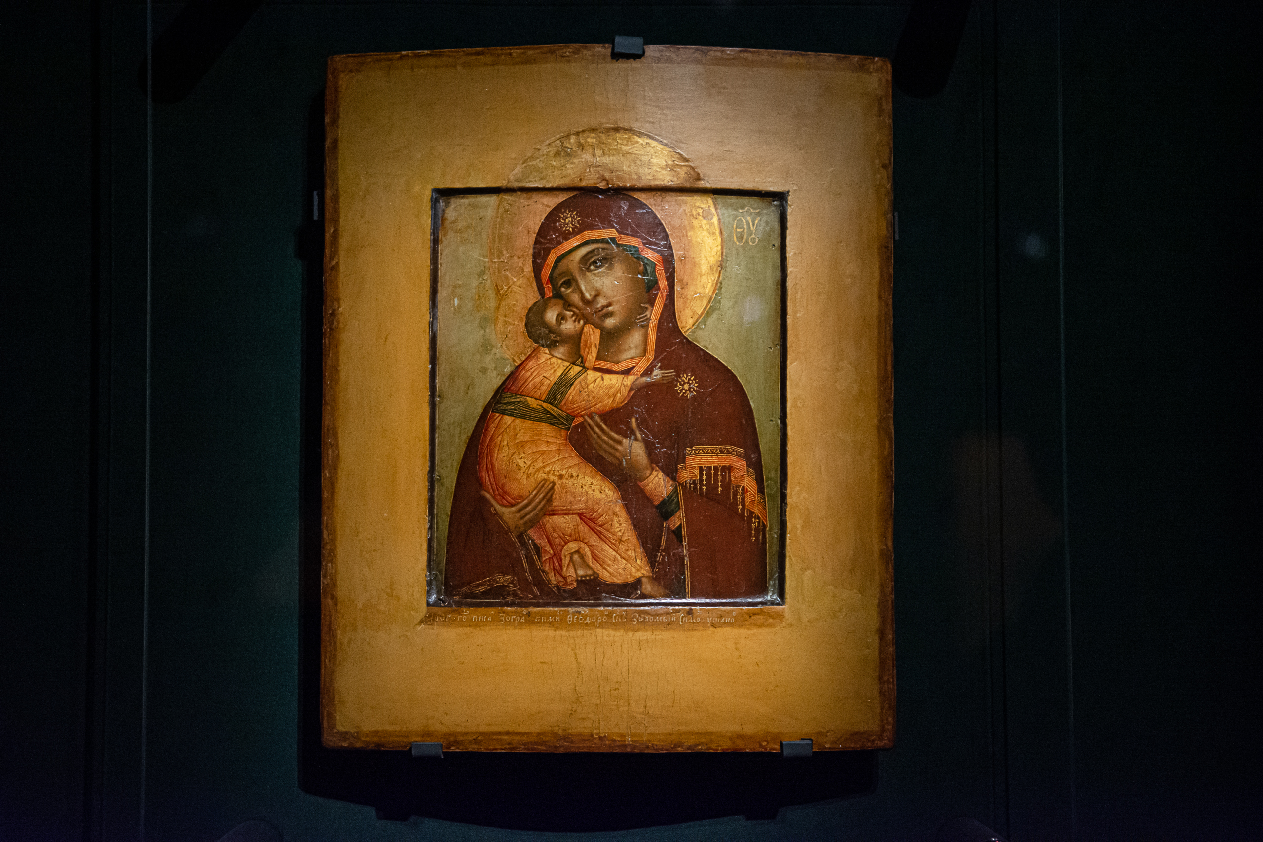 Даниил Недоступ: «Наша задача — раскрыть всё многообразие христианского искусства»13