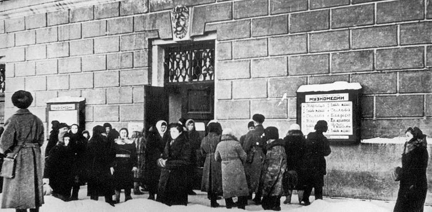 Петербургская филармония разработала «Блокадный музыкальный маршрут»