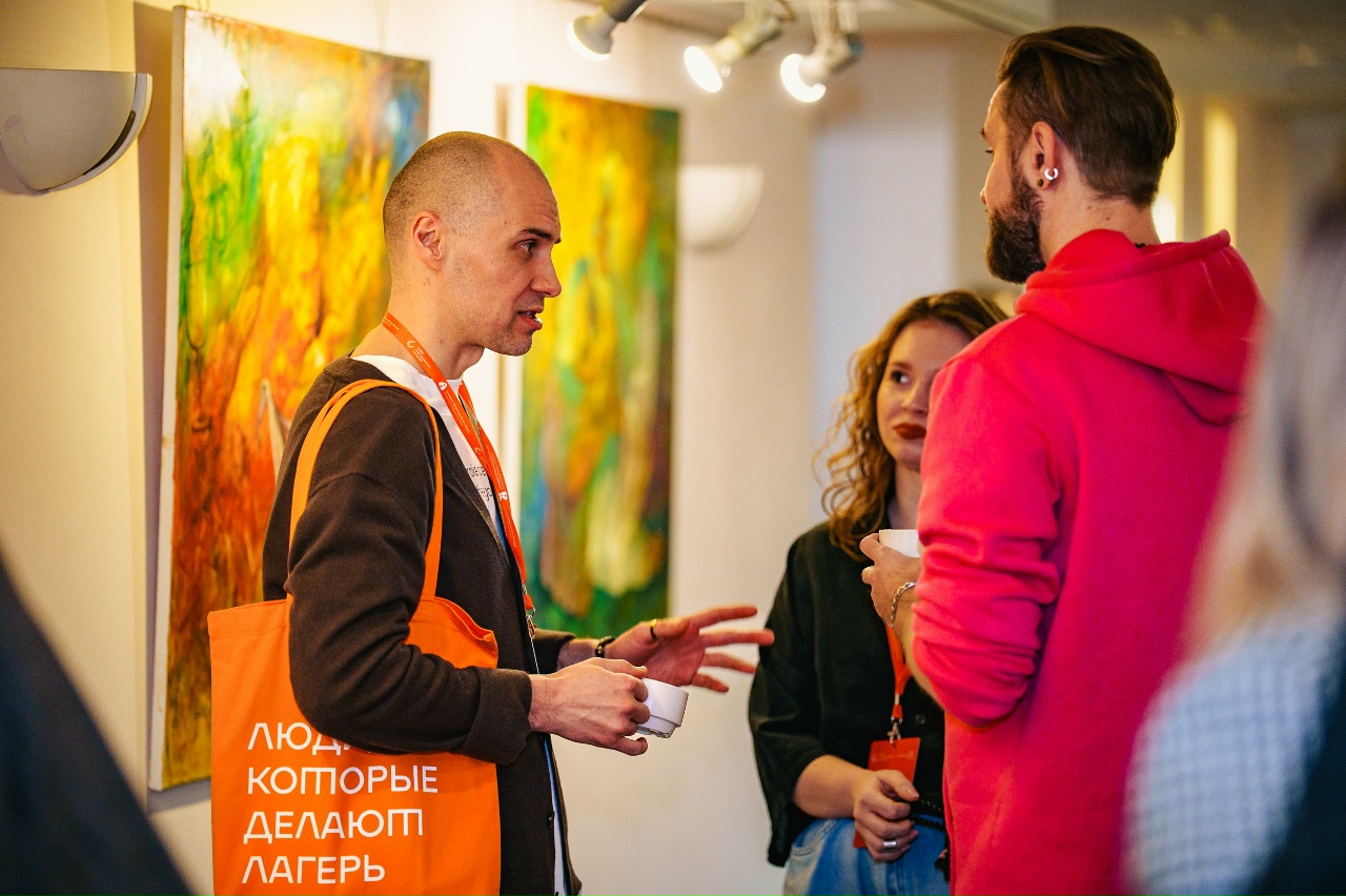 Пятый Слёт Программных лагерей стартовал в Петербурге1