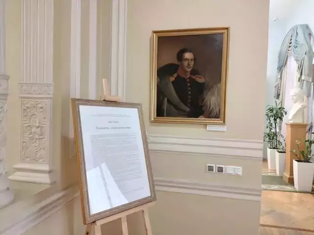 В Северной столице пройдет ежегодный «Лермонтов_Фест» В Северной столице пройдет ежегодный «Лермонтов_Фест»