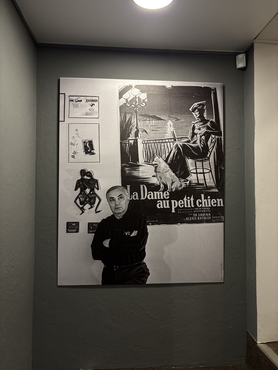 Выставка «Дама с собачкой. Прочтение» - ещё можно успеть2