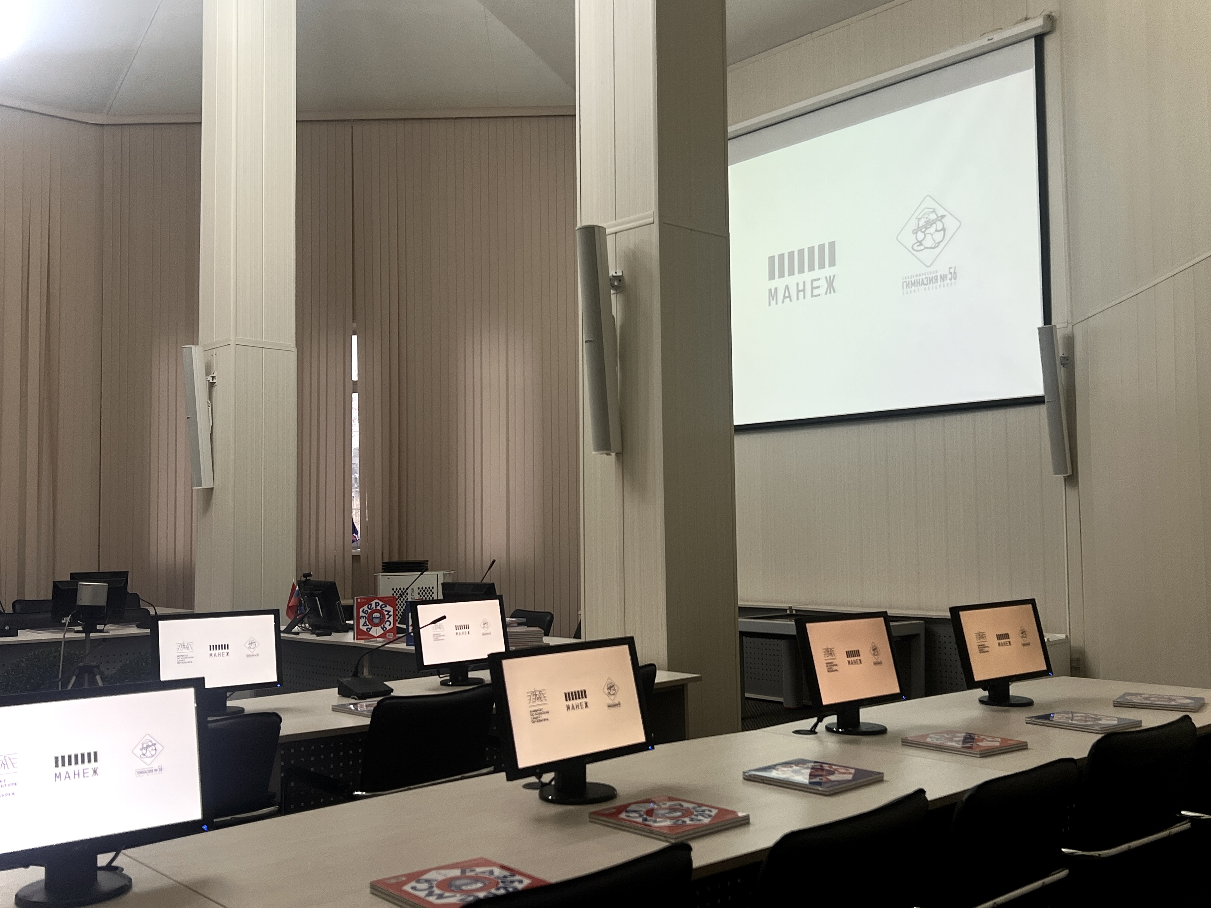 В Петербурге презентовали новый детский научно-популярный журнал «Разберёмся!»4