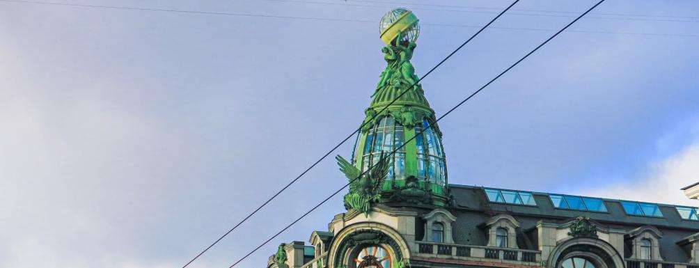 Фото: Ирина Иванова. Правообладатель: Институт культурных программ.