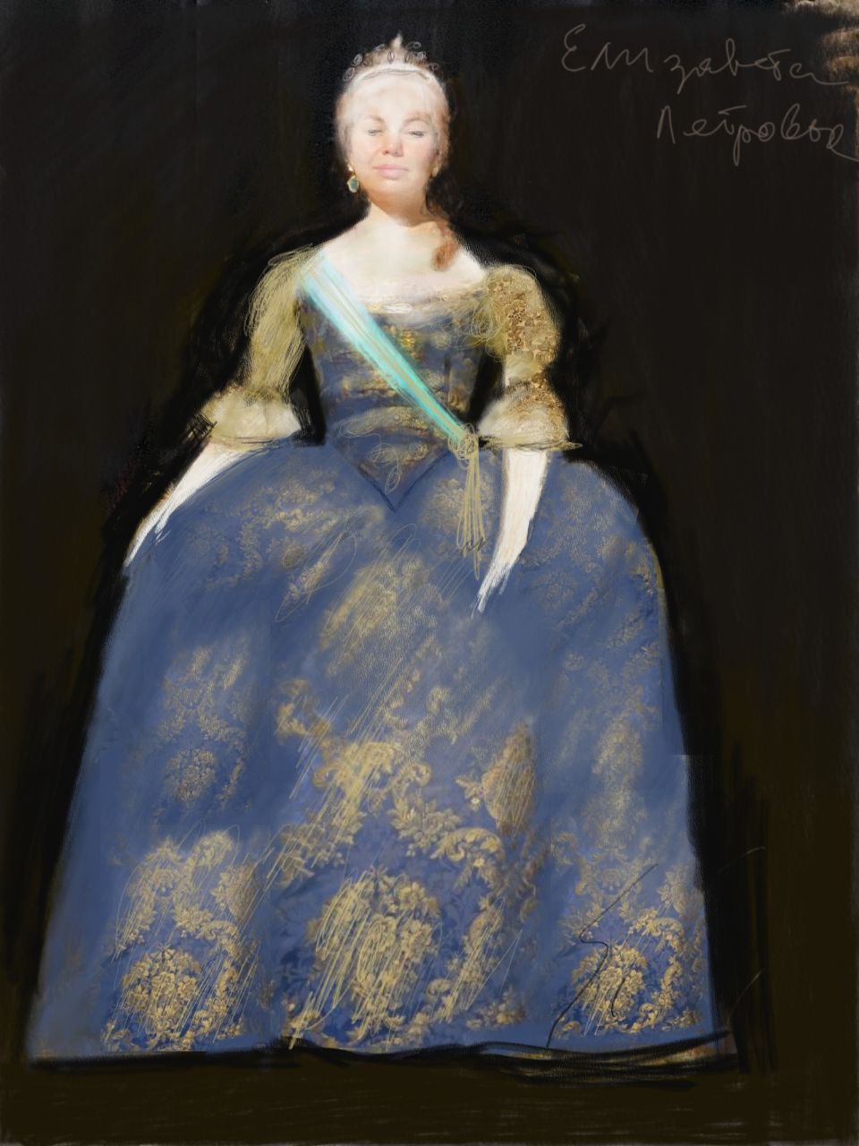 «Маскарад времён Екатерины» устроят в «Зазеркалье» 5