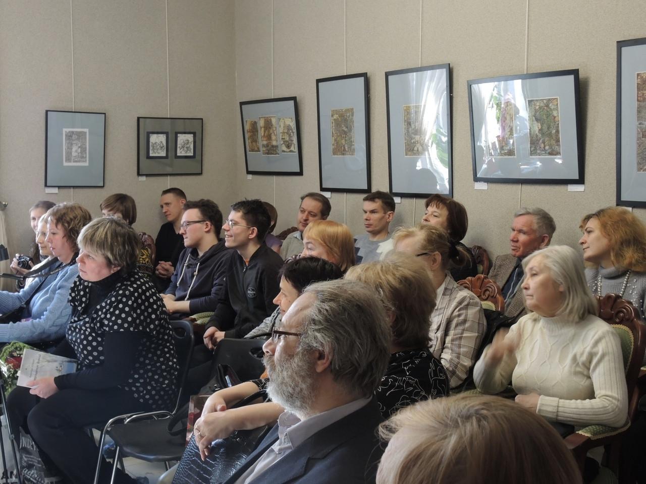 АРТ-библиотека