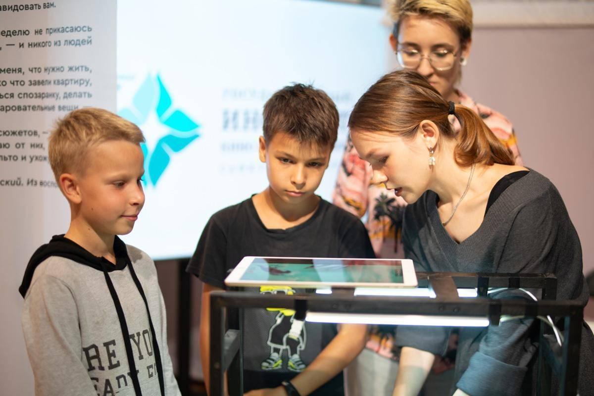 Архив музея