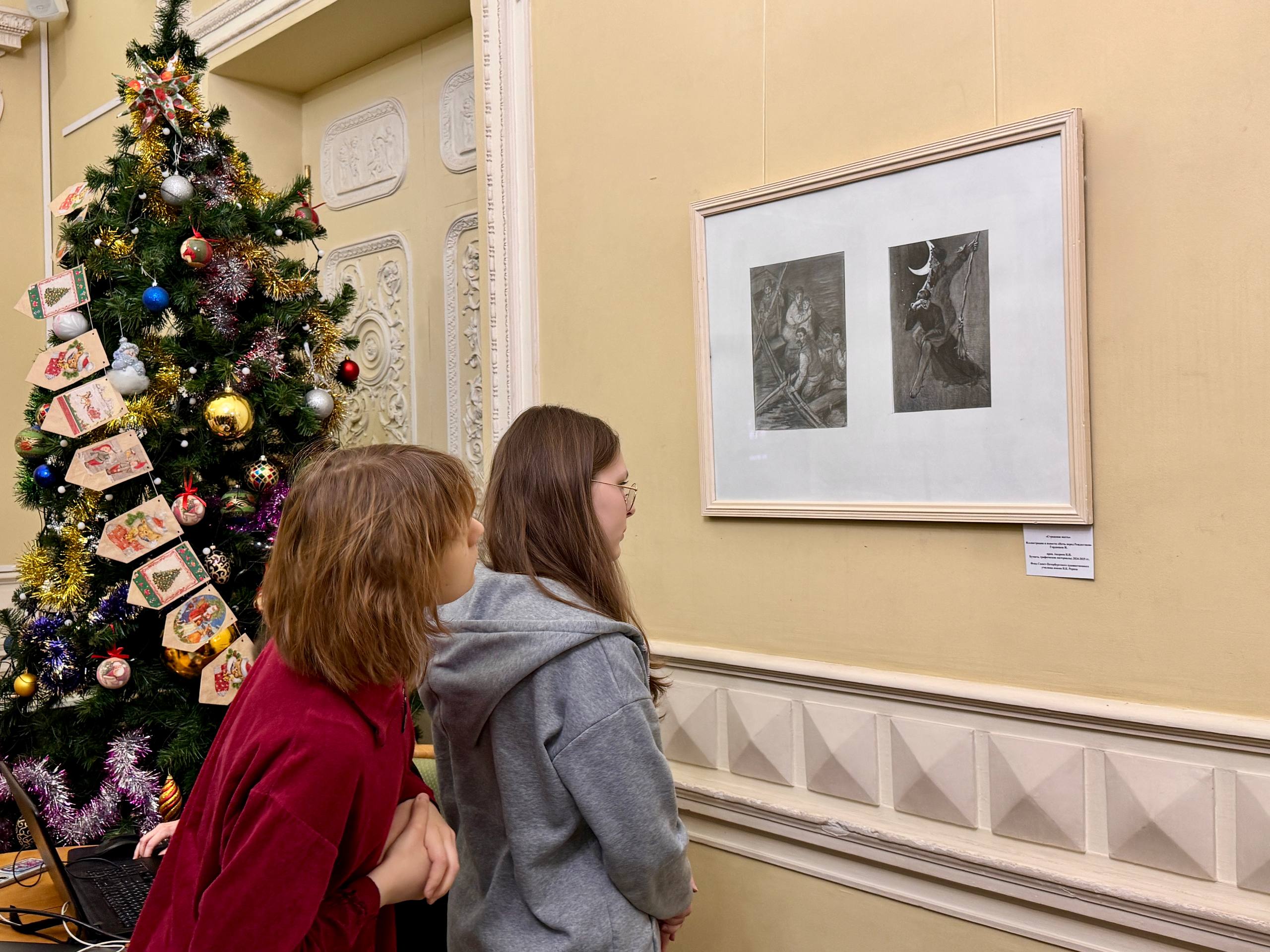 От Печорина до Плюшкина: в Лермонтовке представили книжную графику по произведениям Гоголя ​6