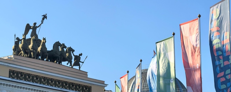 Обложка: Международный форум объединенных культур  состоится в Петербурге в сентябре