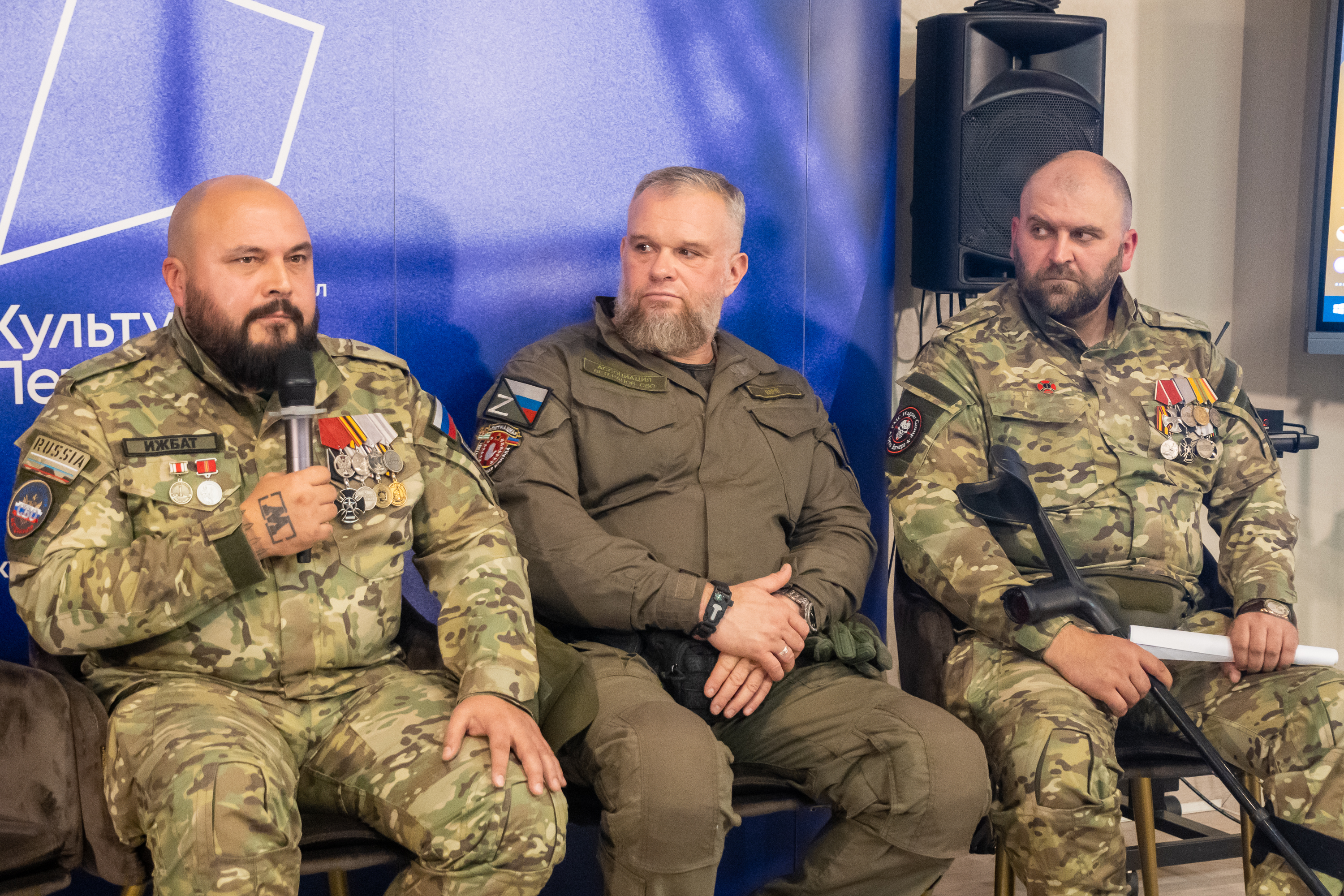 Региональному конкурсу для ветеранов СВО «Я вижу цель творить» дали старт в медиацентре «Культура Петербурга»10