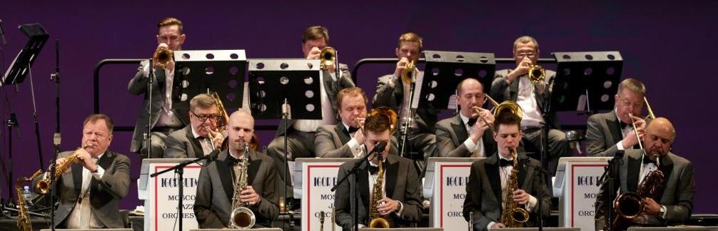 Обложка: Фестиваль «Триумф джаза» объявил лайн-ап