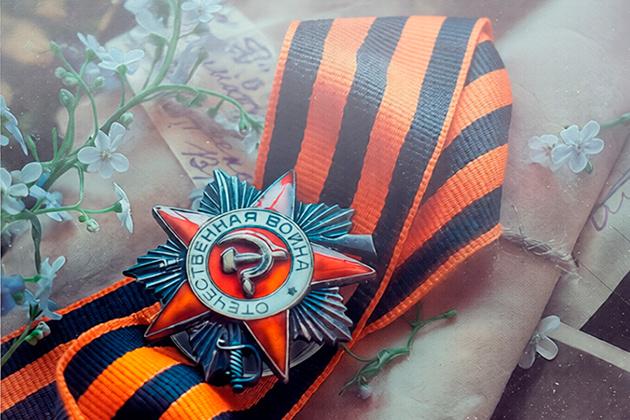 Архив учреждения