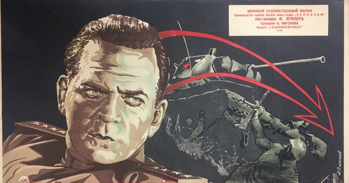 «Петербург-кино» покажет «Великий перелом» 