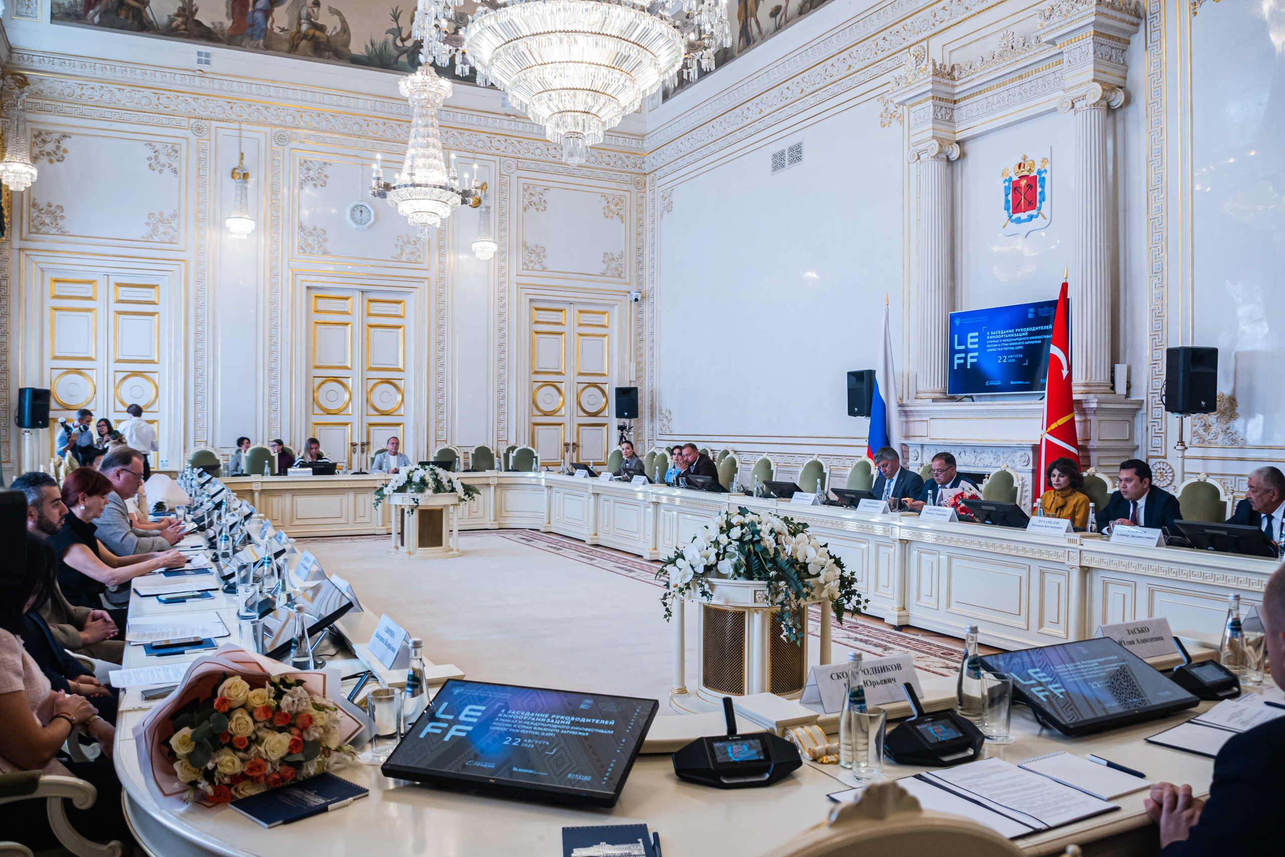 В Законодательном Собрании обсудили кинопроизводство в России и странах ближнего зарубежья31