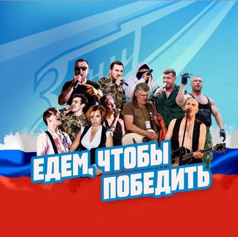 Правообладатель фото: Пресс-служба фестиваля «Едем, чтобы победить».