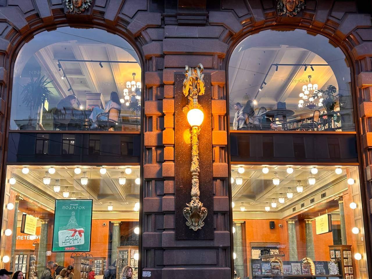 Из личного архива учереждения