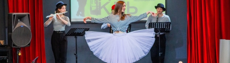 «Монокль» – XV Фестиваль моноспектаклей (22 января – 8 марта 2026 года)